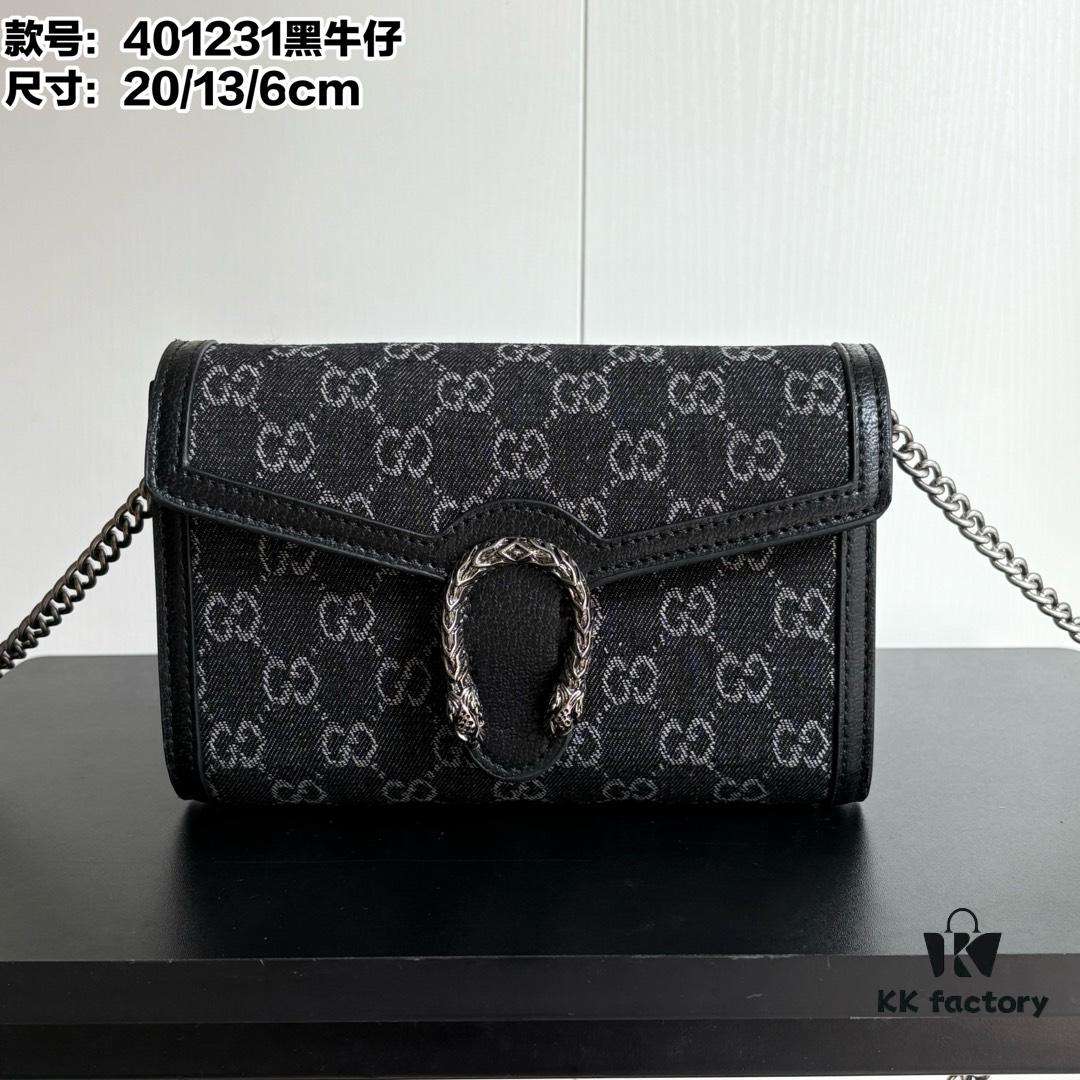 Gucci Bandolera Dionysus Super Mini